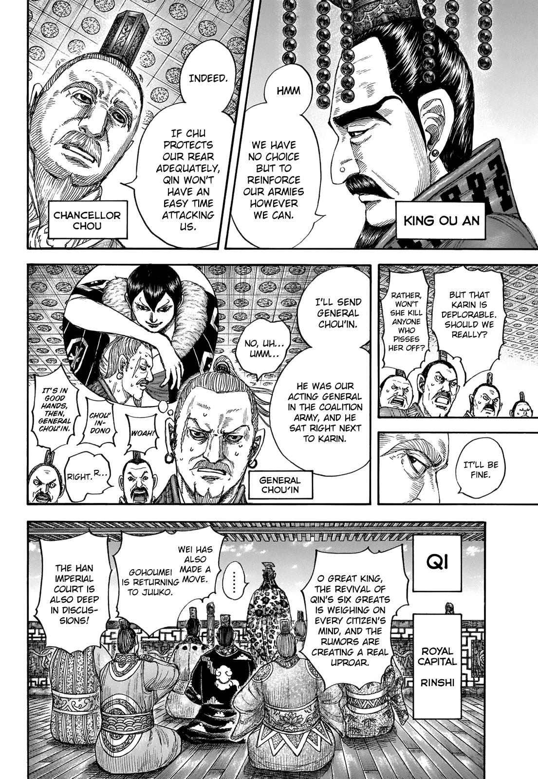 Chapter 673 — Chapter 673 — Page 5