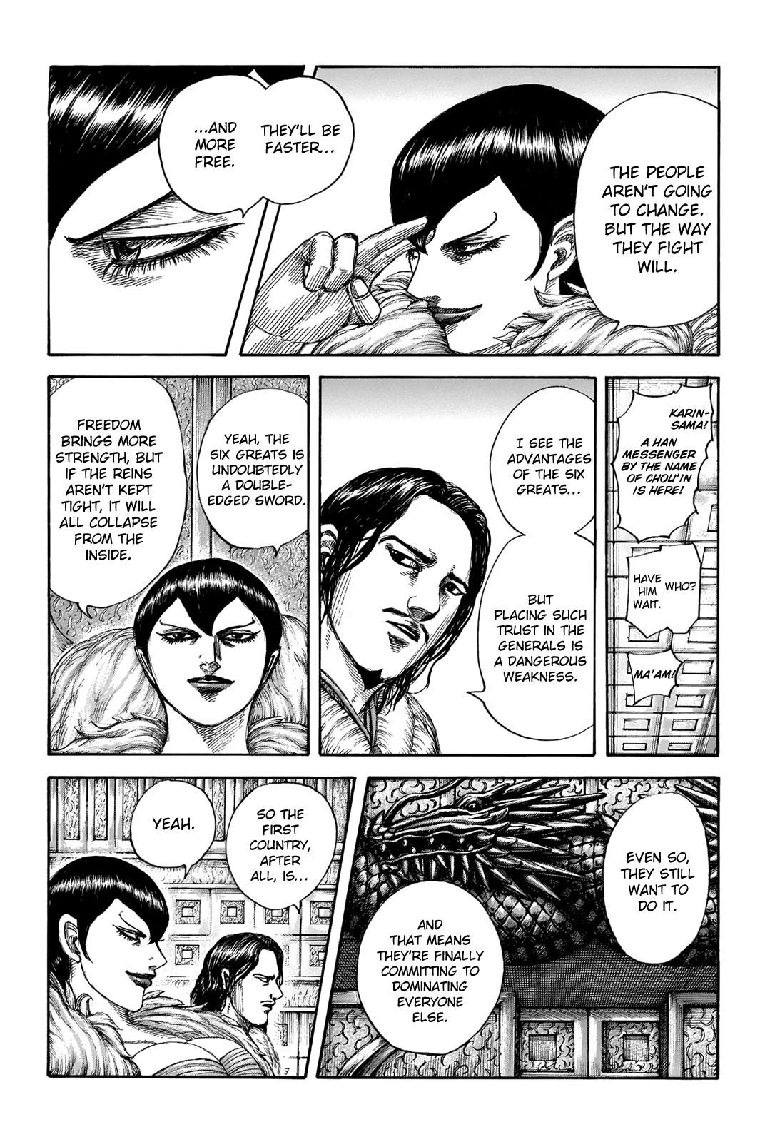 Chapter 673 — Chapter 673 — Page 8