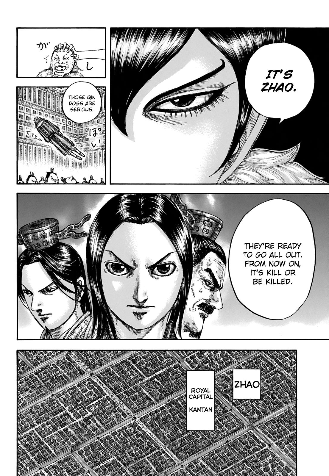 Chapter 673 — Chapter 673 — Page 9