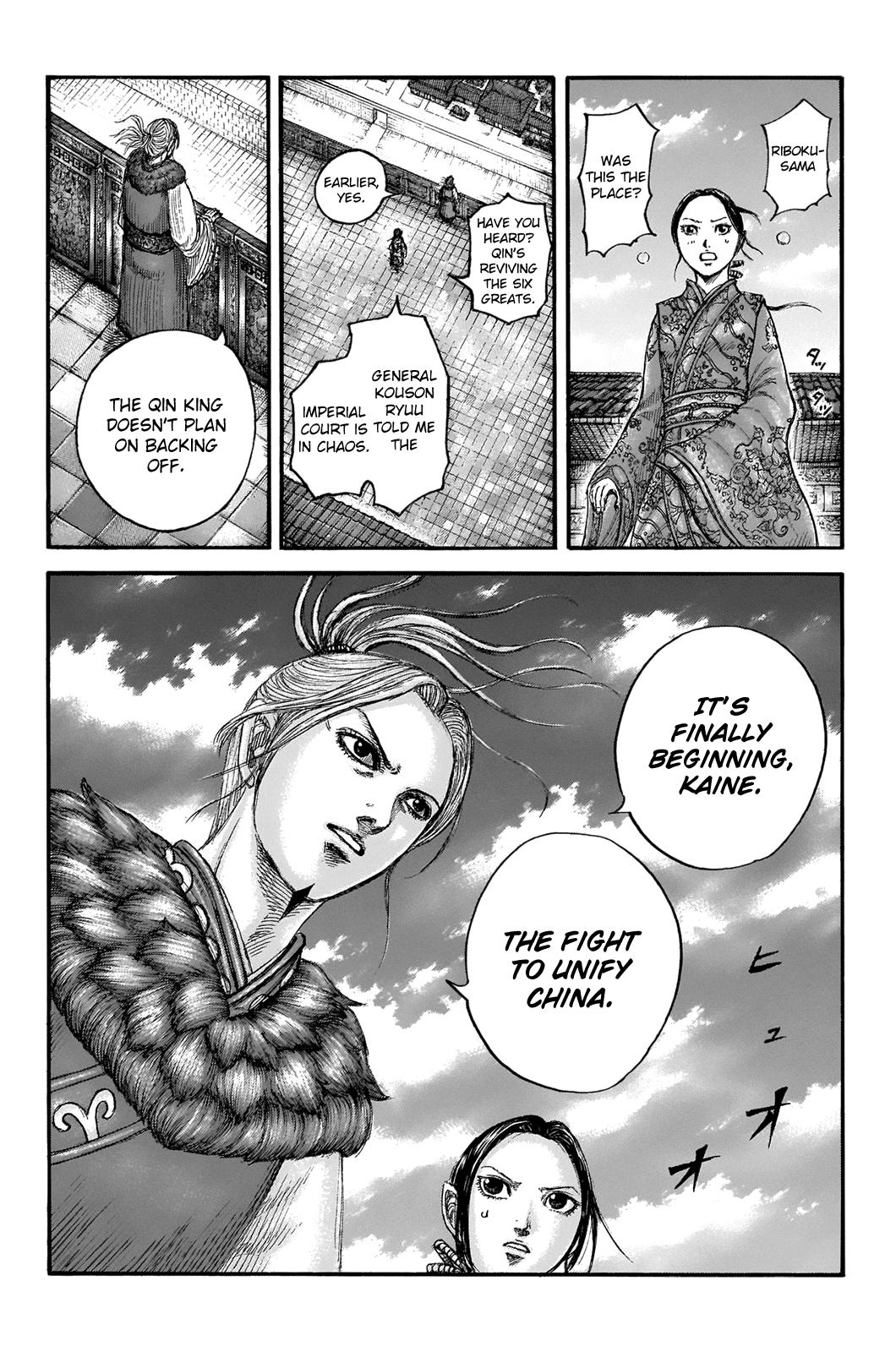 Chapter 673 — Chapter 673 — Page 11