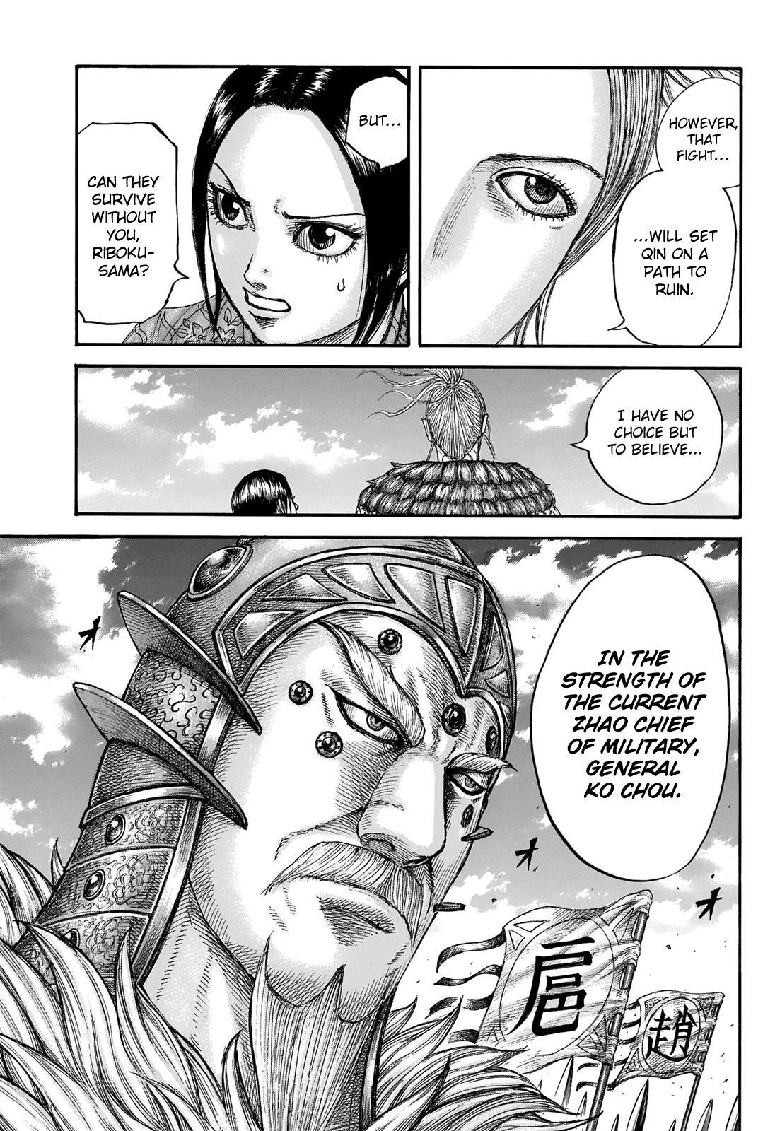 Chapter 673 — Chapter 673 — Page 12