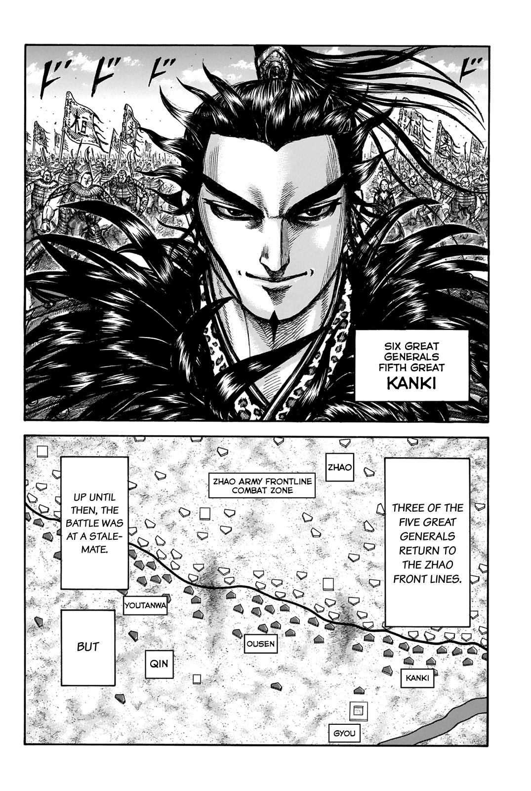 Chapter 673 — Chapter 673 — Page 15