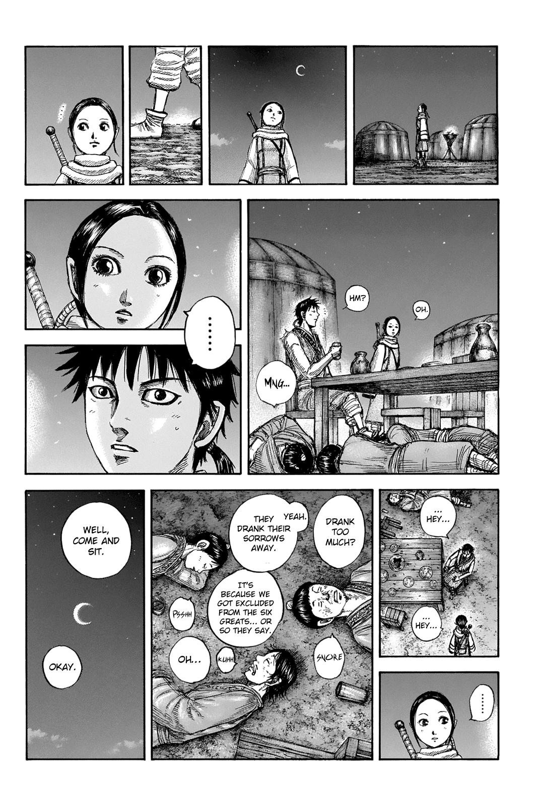 Chapter 673 — Chapter 673 — Page 17