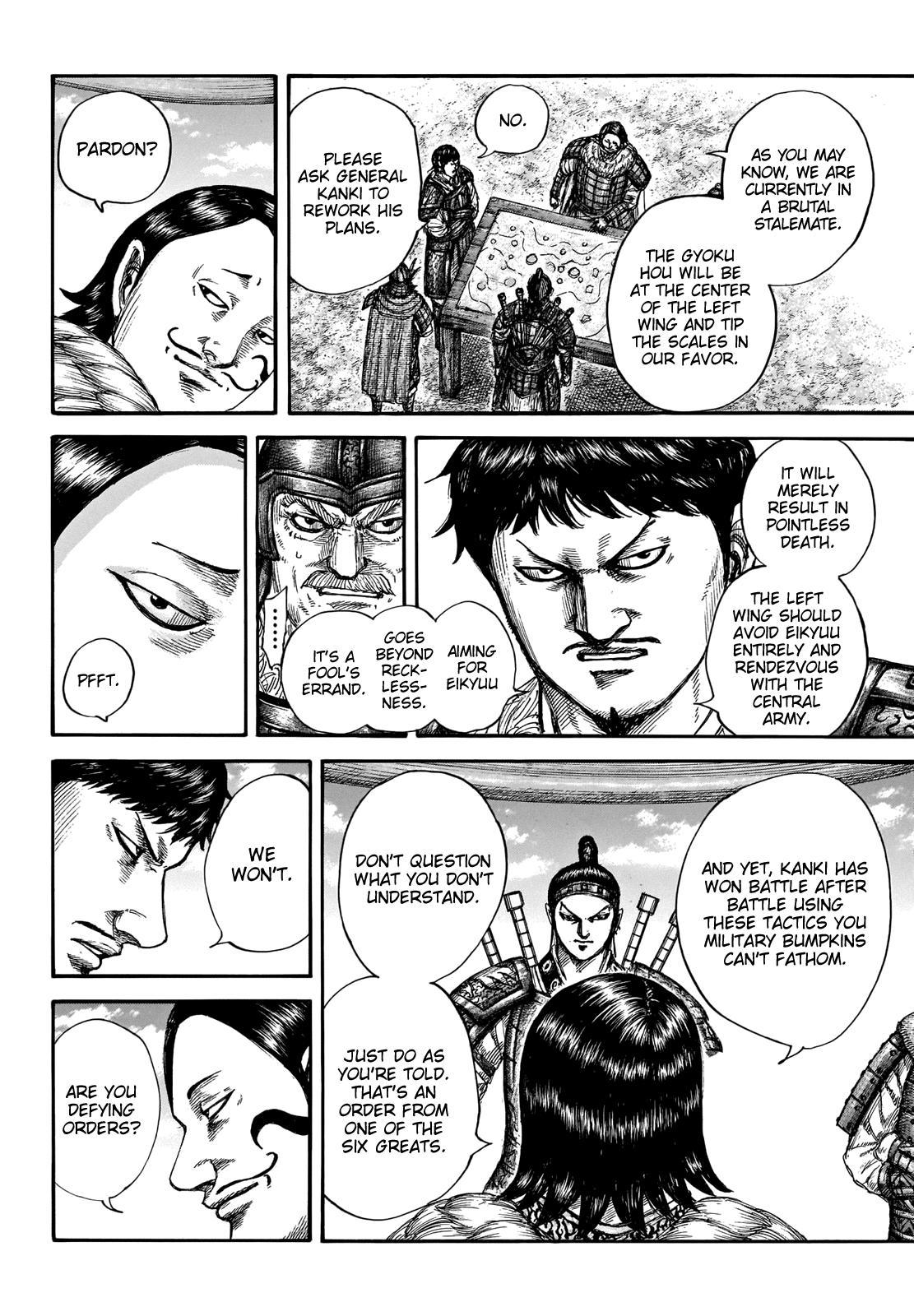 Chapter 675 — Chapter 675 — Page 5