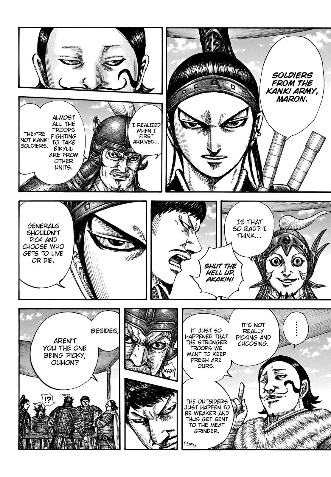 Chapter 675 — Chapter 675 — Page 7