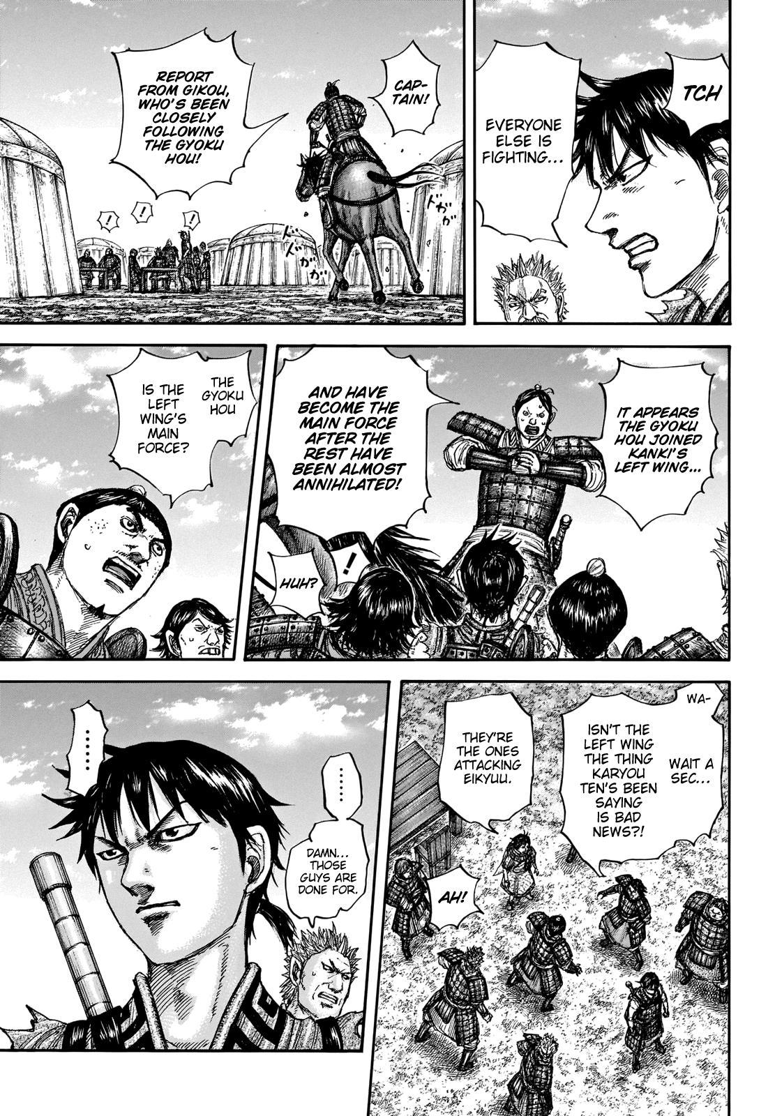 Chapter 675 — Chapter 675 — Page 10