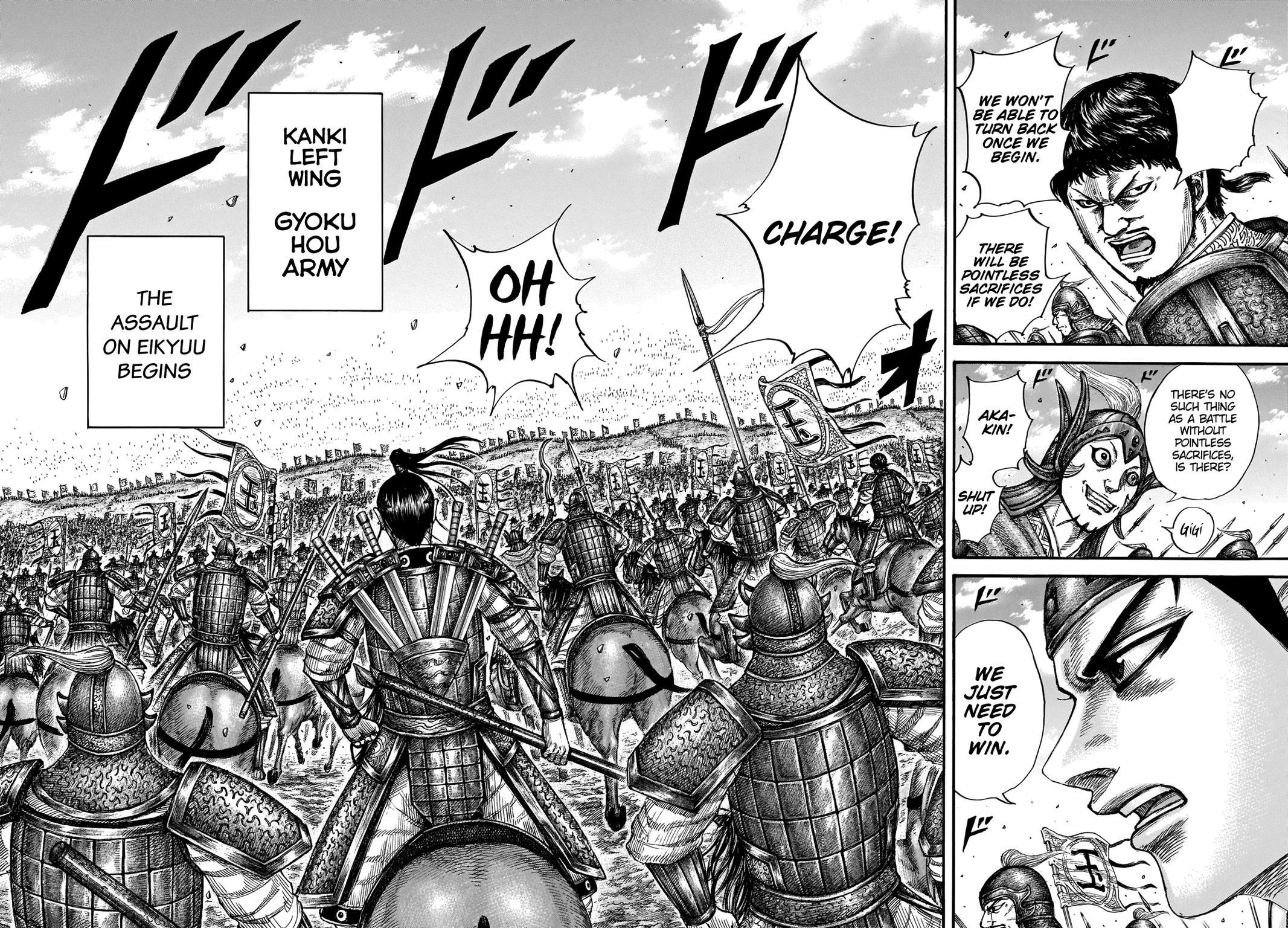 Chapter 675 — Chapter 675 — Page 11