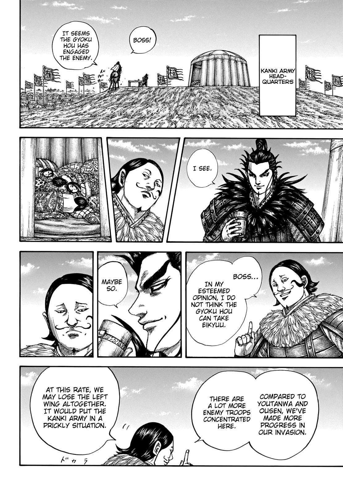 Chapter 675 — Chapter 675 — Page 12