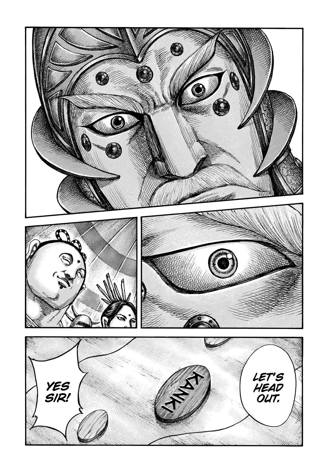 Chapter 675 — Chapter 675 — Page 15
