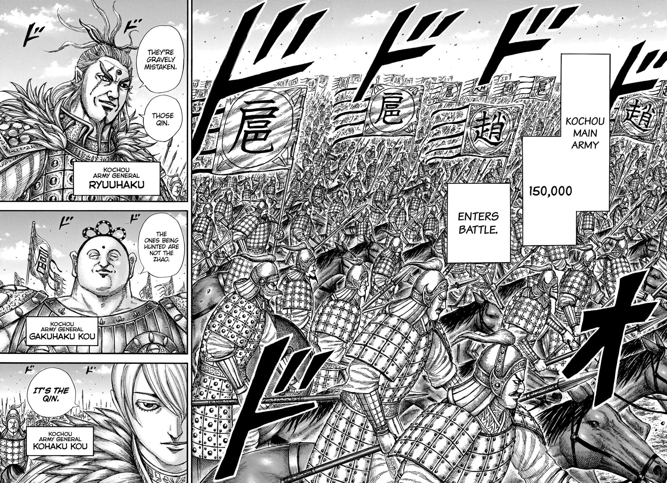 Chapter 675 — Chapter 675 — Page 16