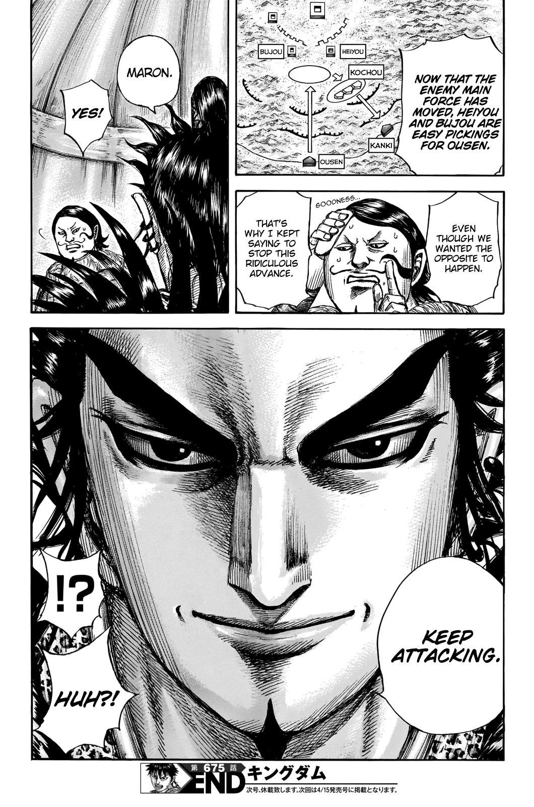 Chapter 675 — Chapter 675 — Page 18
