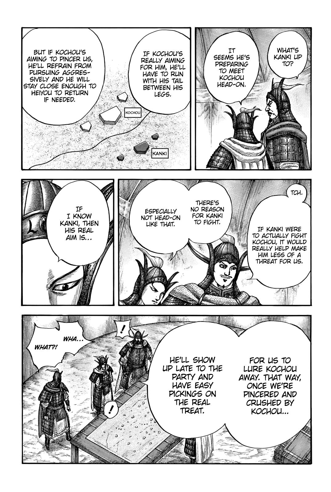 Chapter 676 — Chapter 676 — Page 5