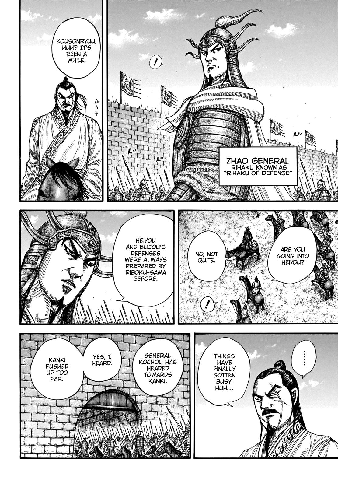 Chapter 676 — Chapter 676 — Page 8