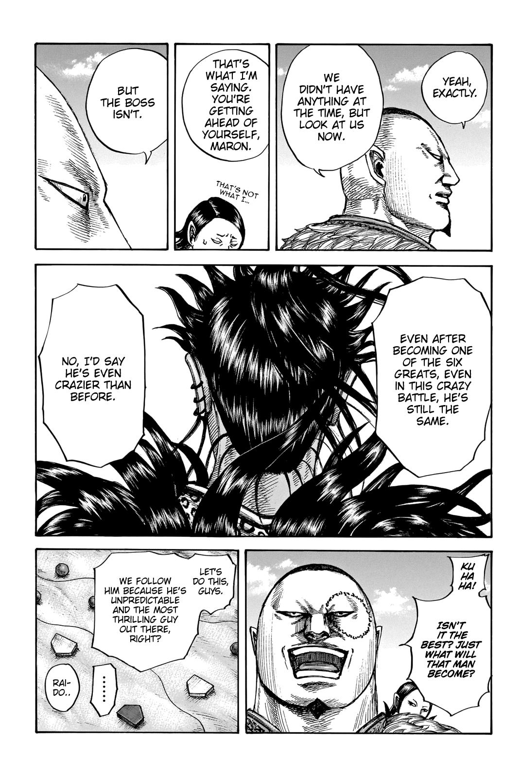 Chapter 676 — Chapter 676 — Page 15