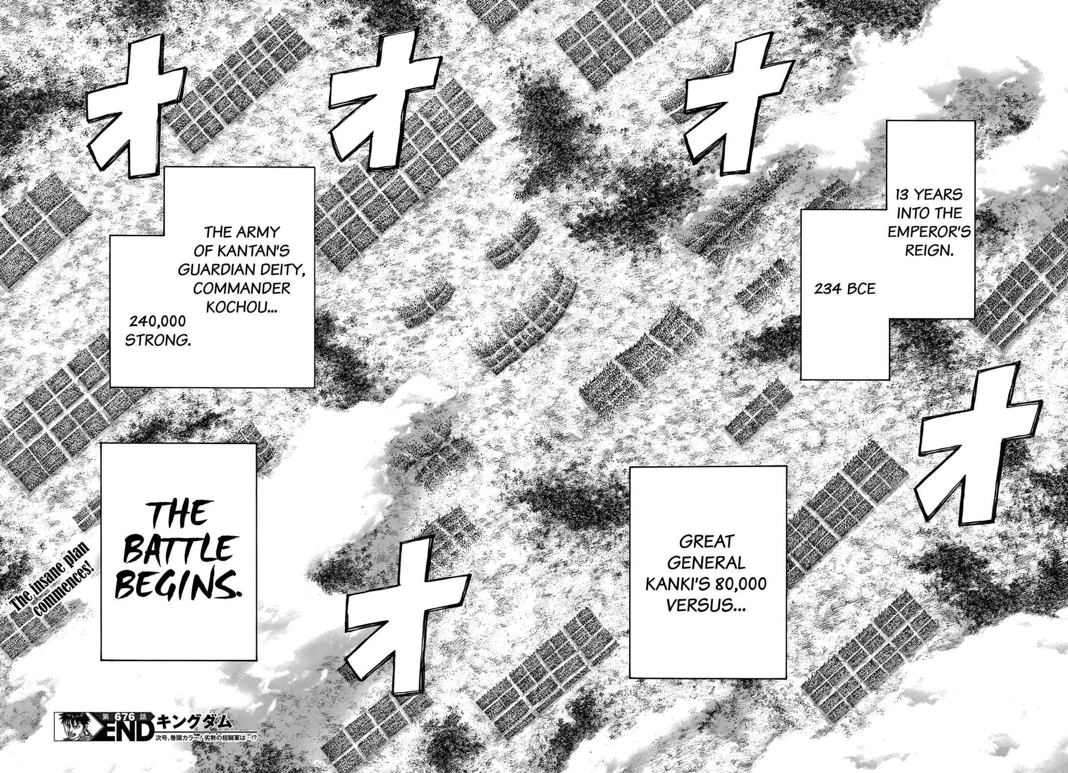 Chapter 676 — Chapter 676 — Page 18