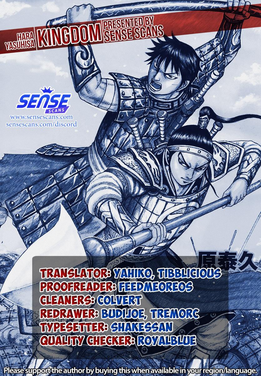 Chapter 676 — Chapter 676 — Page 19