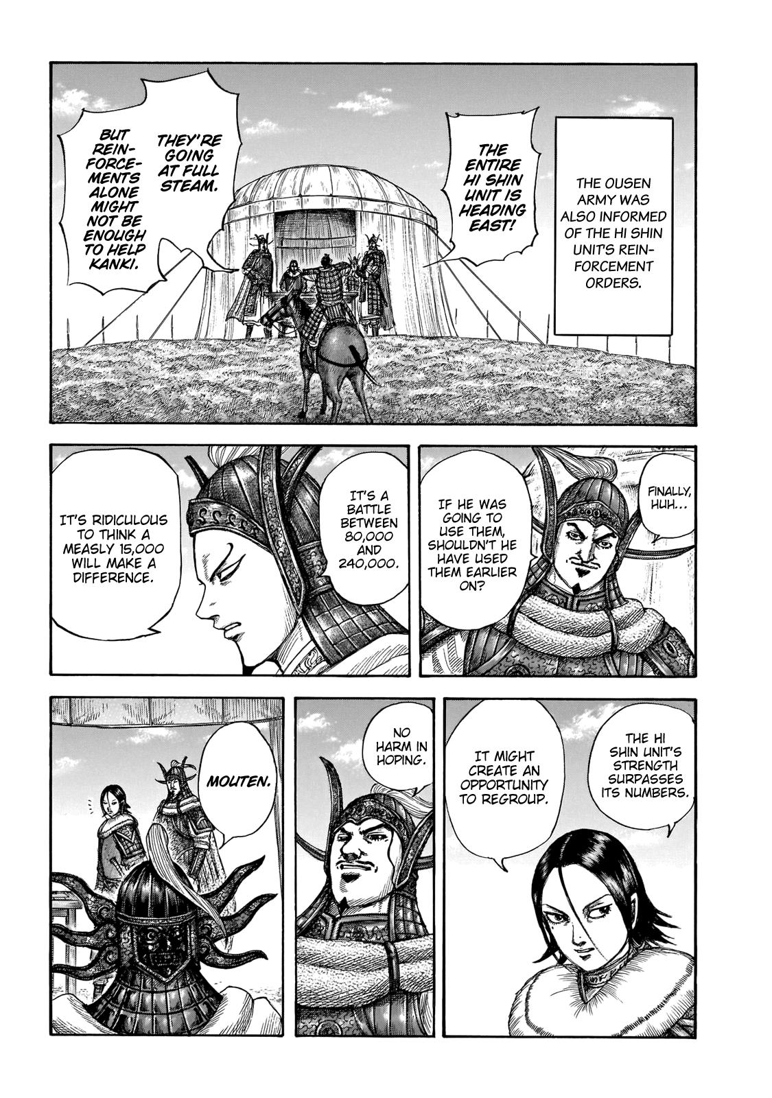 Kingdom Chapter 677