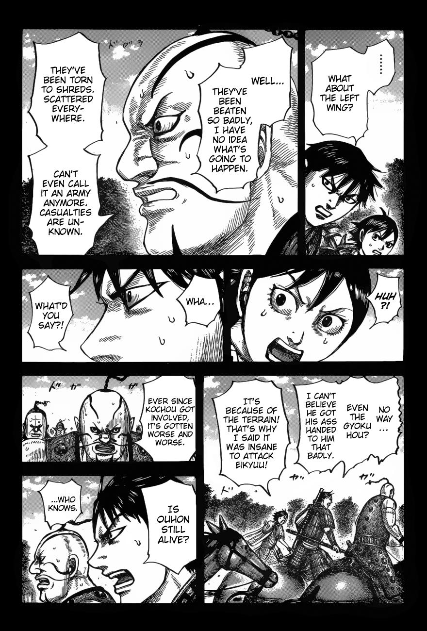 Chapter 678 — Chapter 678 — Page 4