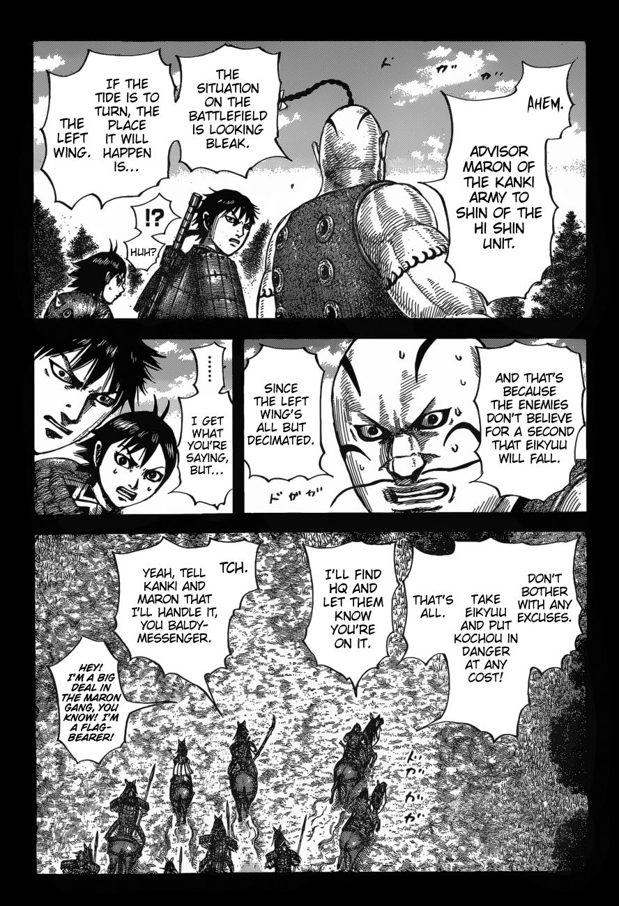 Chapter 678 — Chapter 678 — Page 6