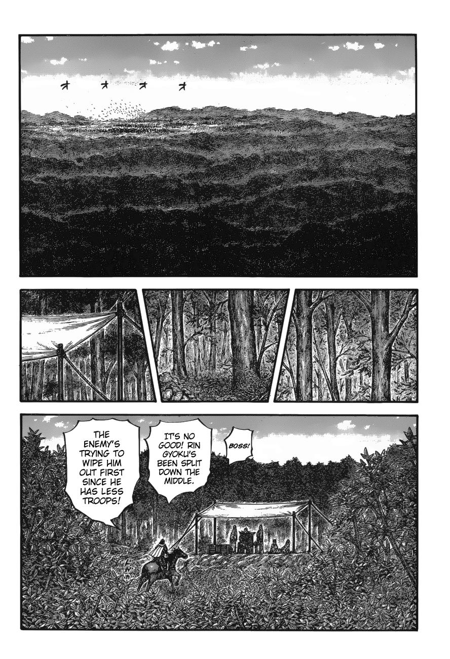 Chapter 678 — Chapter 678 — Page 7