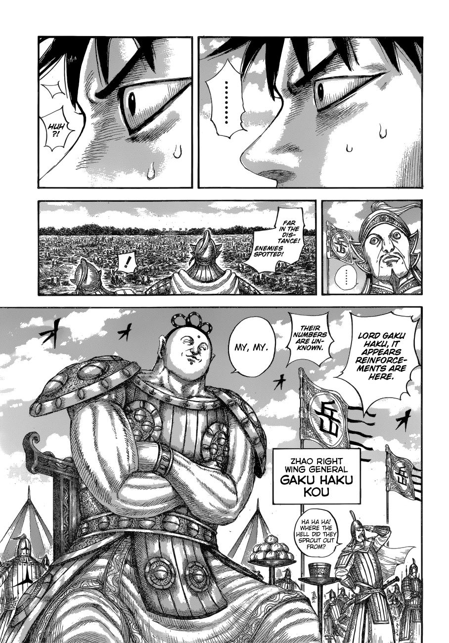 Chapter 678 — Chapter 678 — Page 13