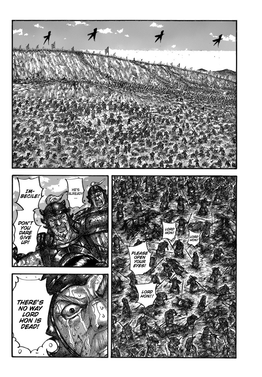 Chapter 678 — Chapter 678 — Page 16
