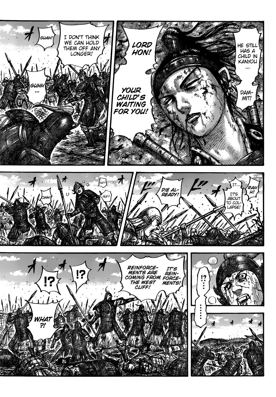 Chapter 678 — Chapter 678 — Page 17