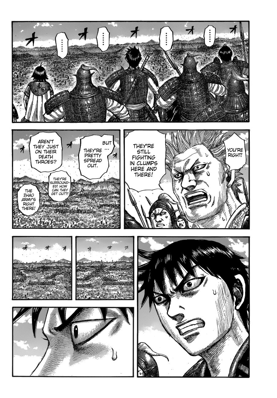 Chapter 678 — Chapter 678 — Page 18