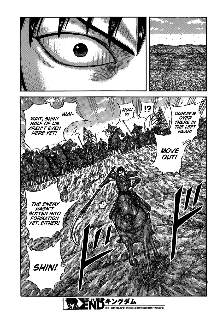 Chapter 678 — Chapter 678 — Page 19
