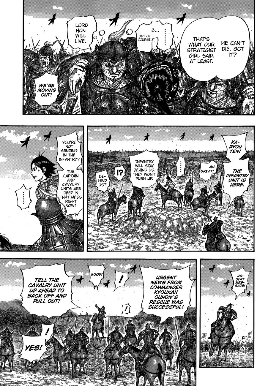 Kingdom Chapter 679