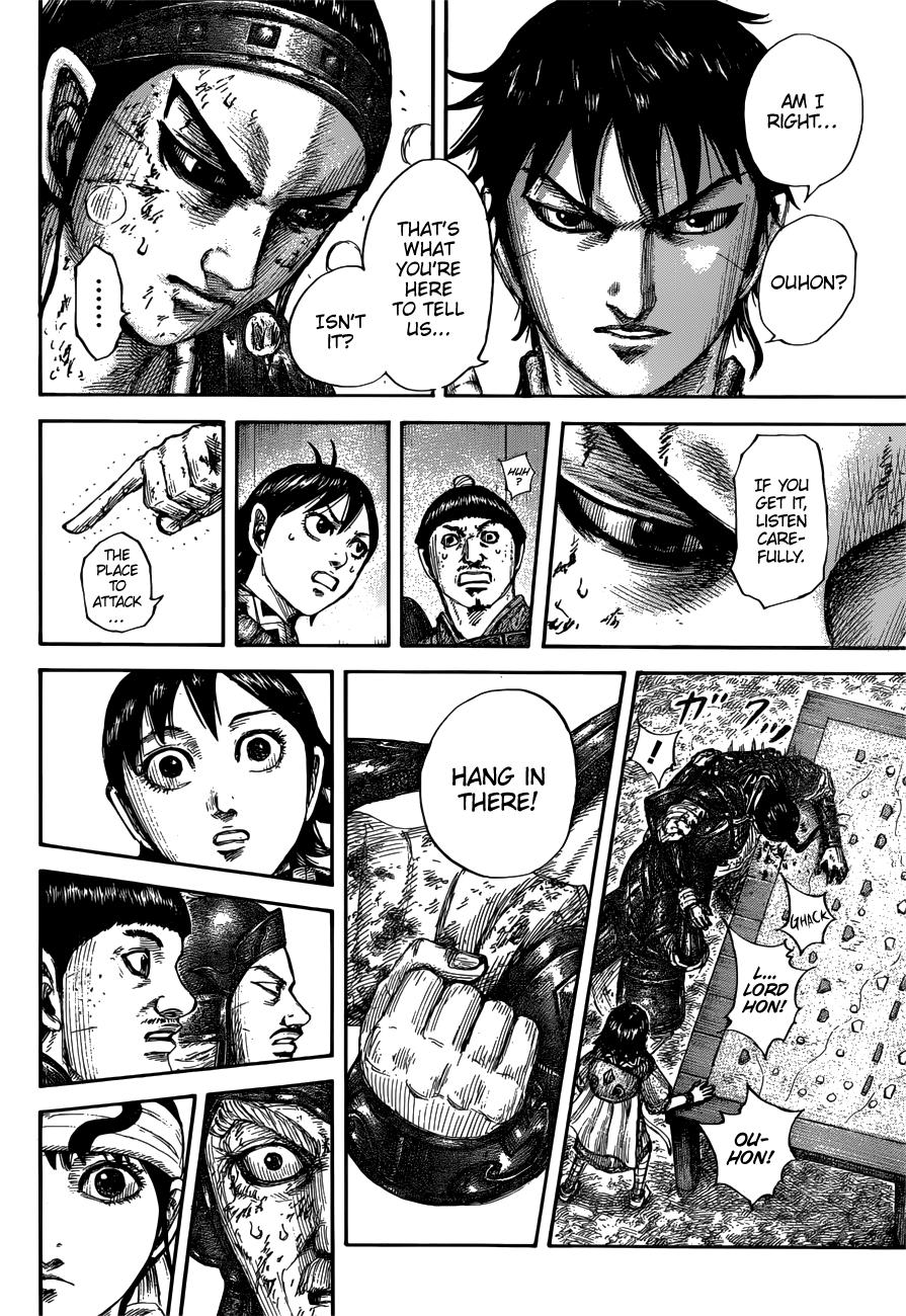Kingdom Chapter 679