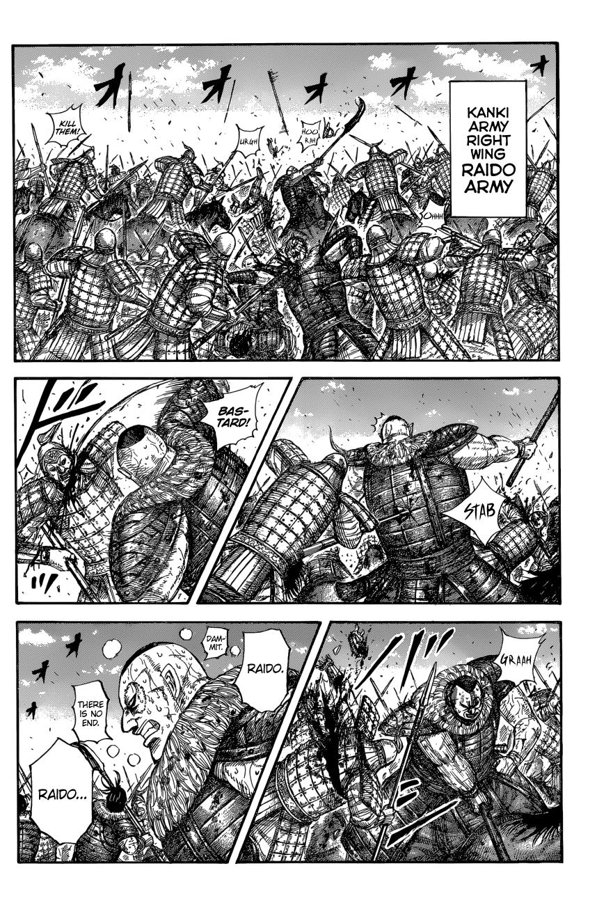 Chapter 680 — Chapter 680 — Page 10