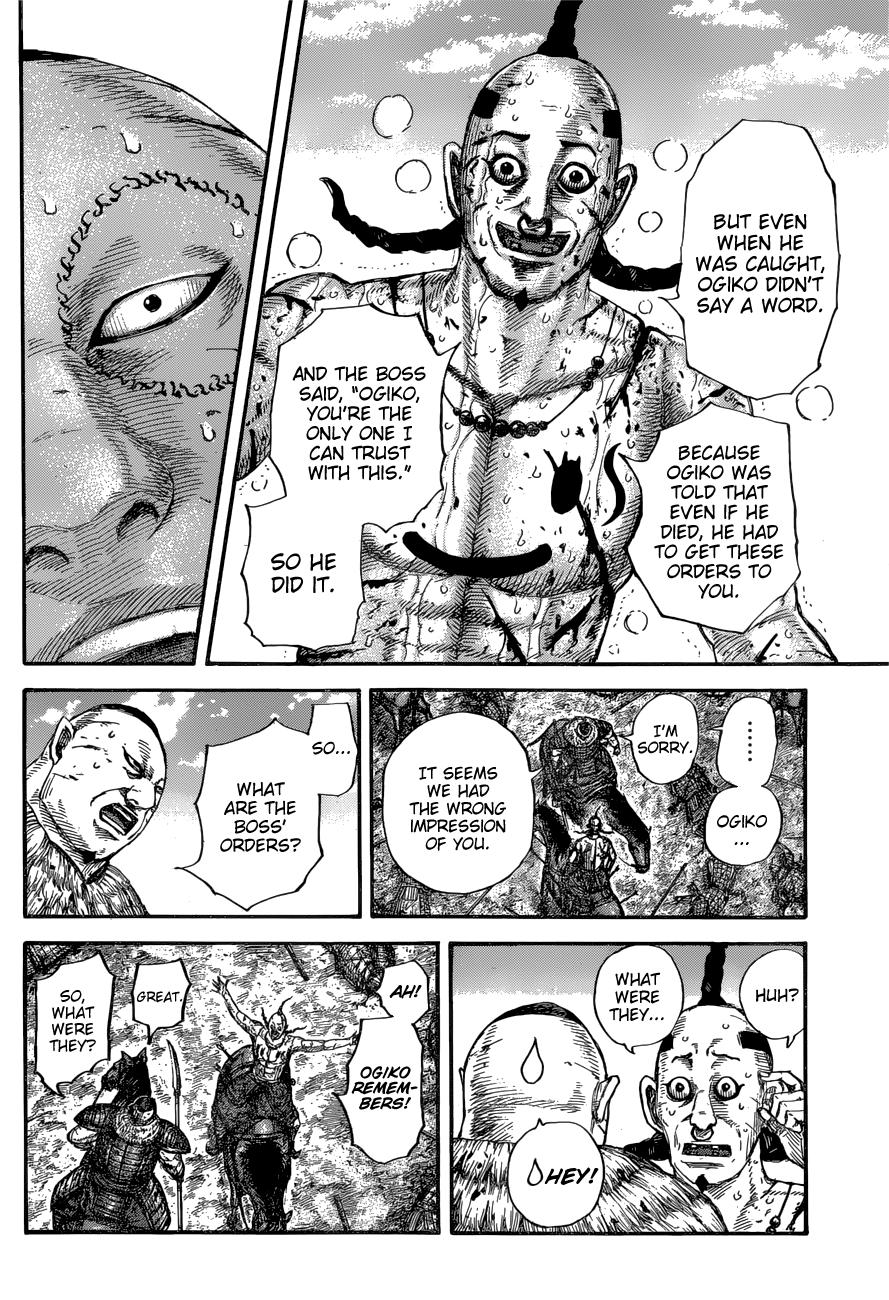 Chapter 680 — Chapter 680 — Page 12