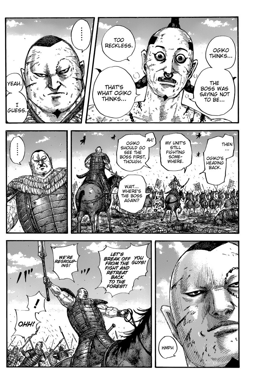 Chapter 680 — Chapter 680 — Page 14