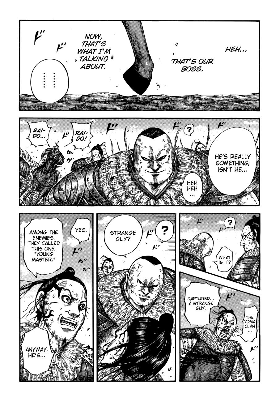 Chapter 680 — Chapter 680 — Page 15