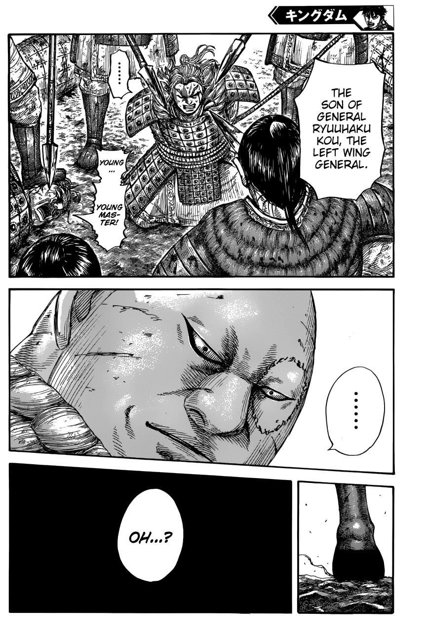 Chapter 680 — Chapter 680 — Page 16
