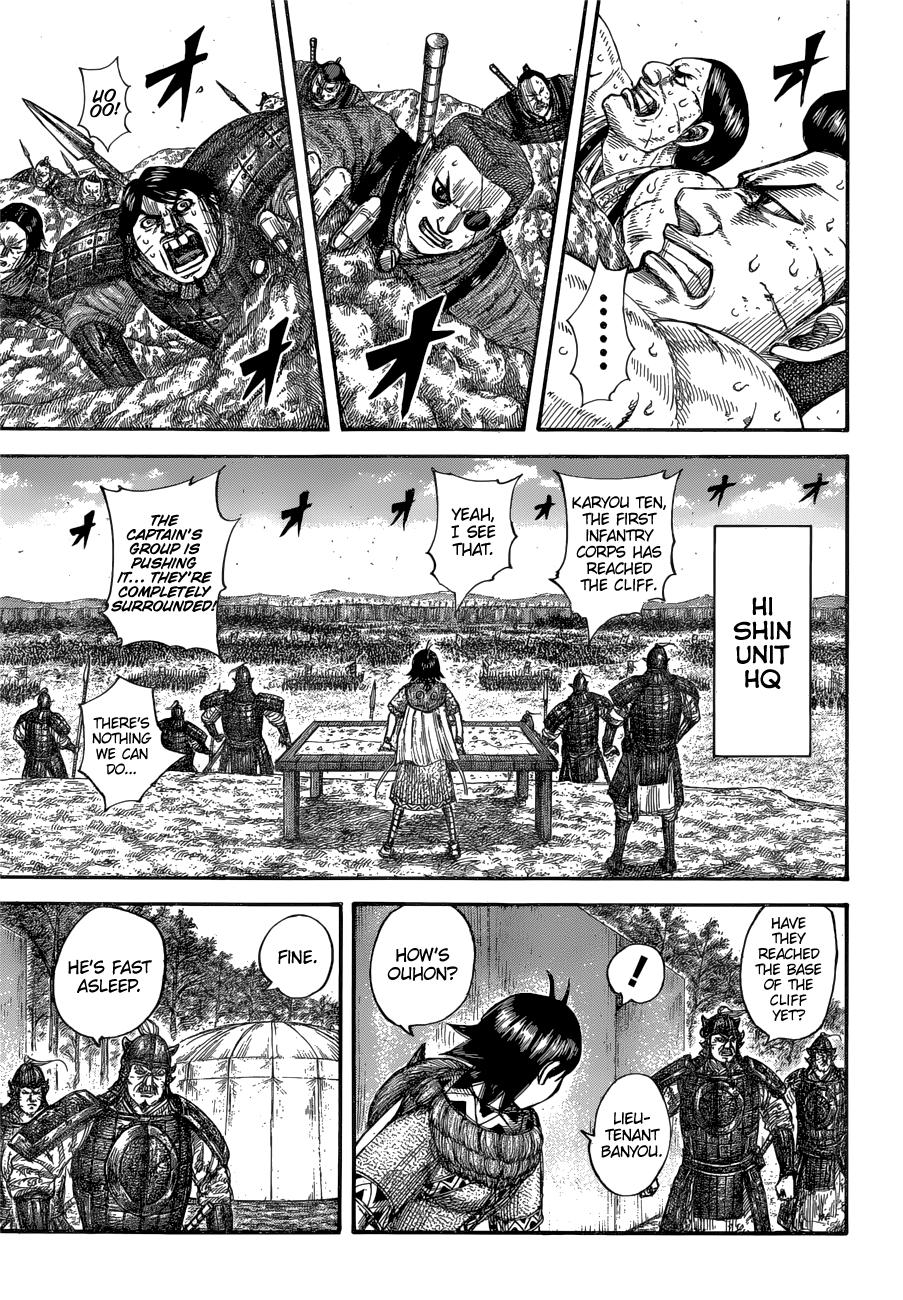 Chapter 681 — Chapter 681 — Page 4