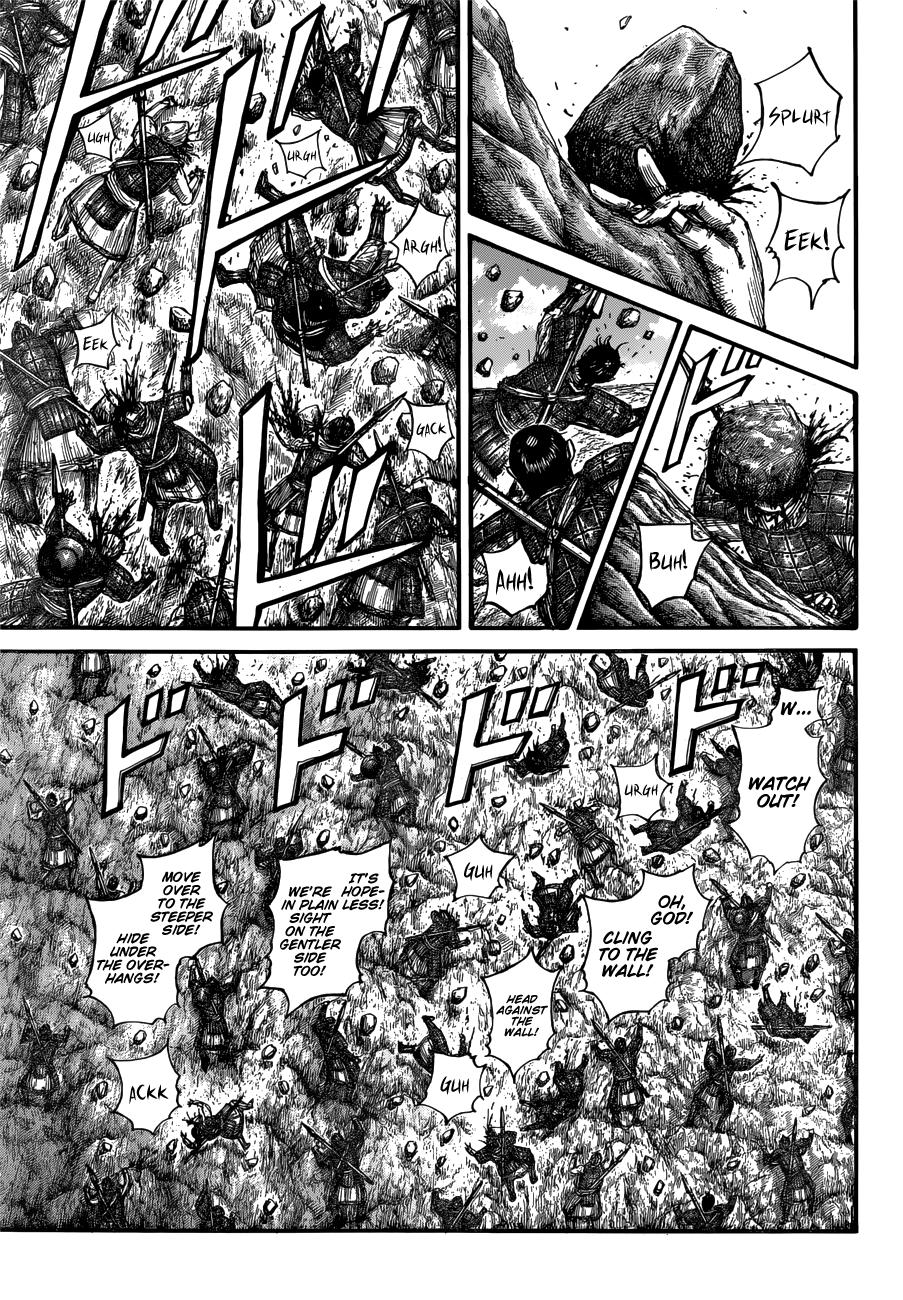 Chapter 681 — Chapter 681 — Page 8