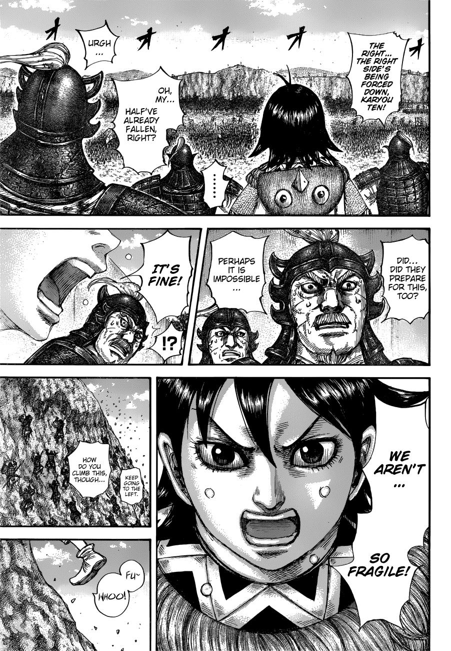 Chapter 681 — Chapter 681 — Page 10