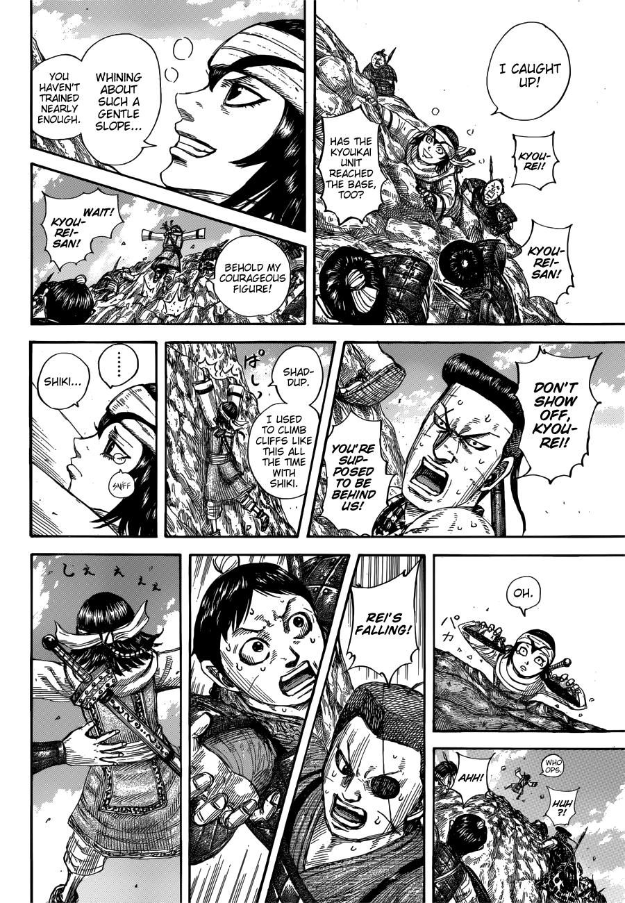 Chapter 681 — Chapter 681 — Page 11