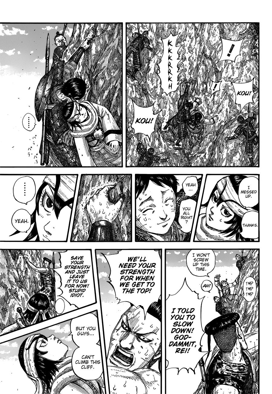 Chapter 681 — Chapter 681 — Page 12