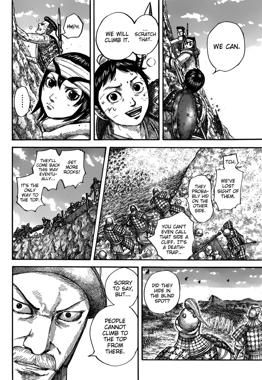 Chapter 681 — Chapter 681 — Page 13