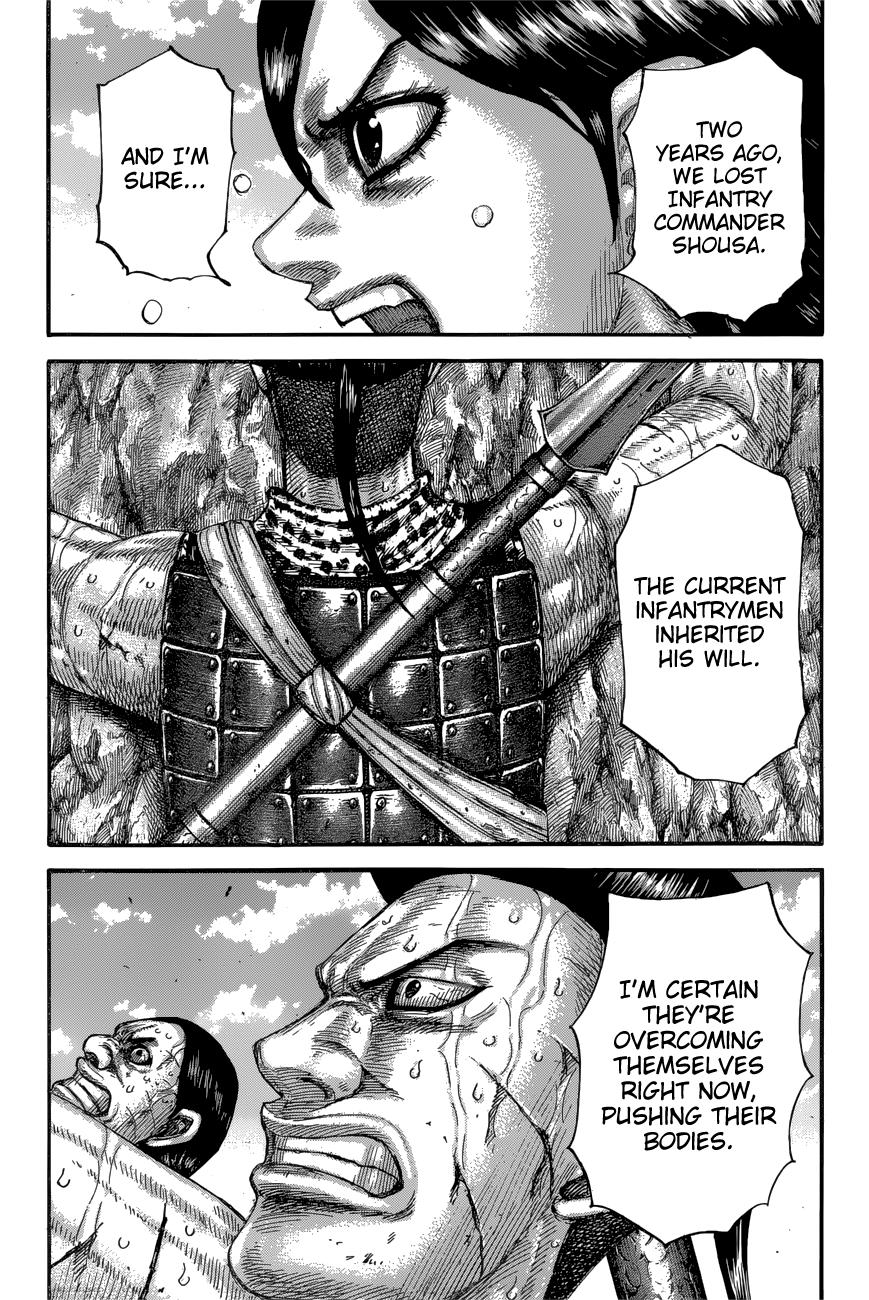 Chapter 681 — Chapter 681 — Page 16
