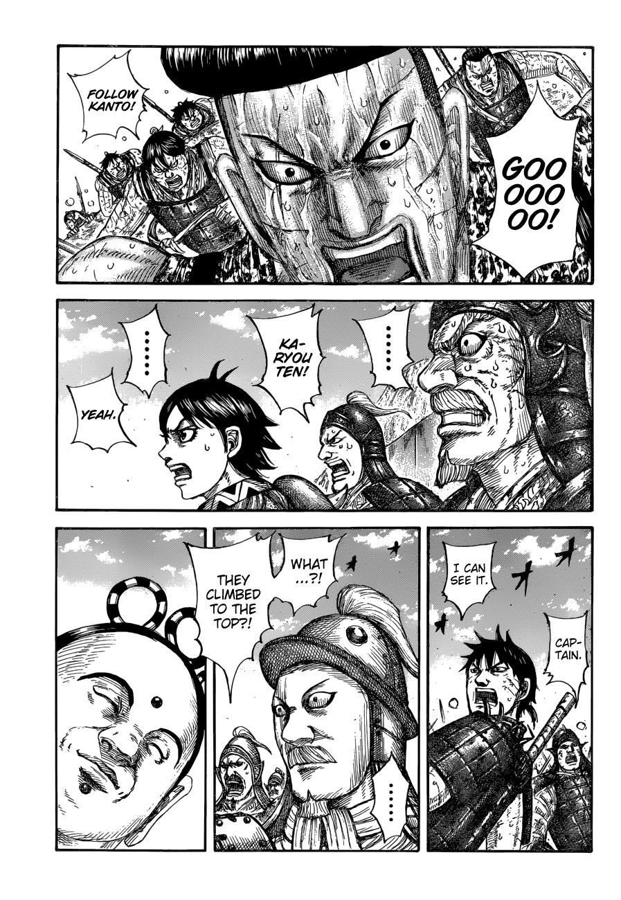 Chapter 682 — Chapter 682 — Page 5