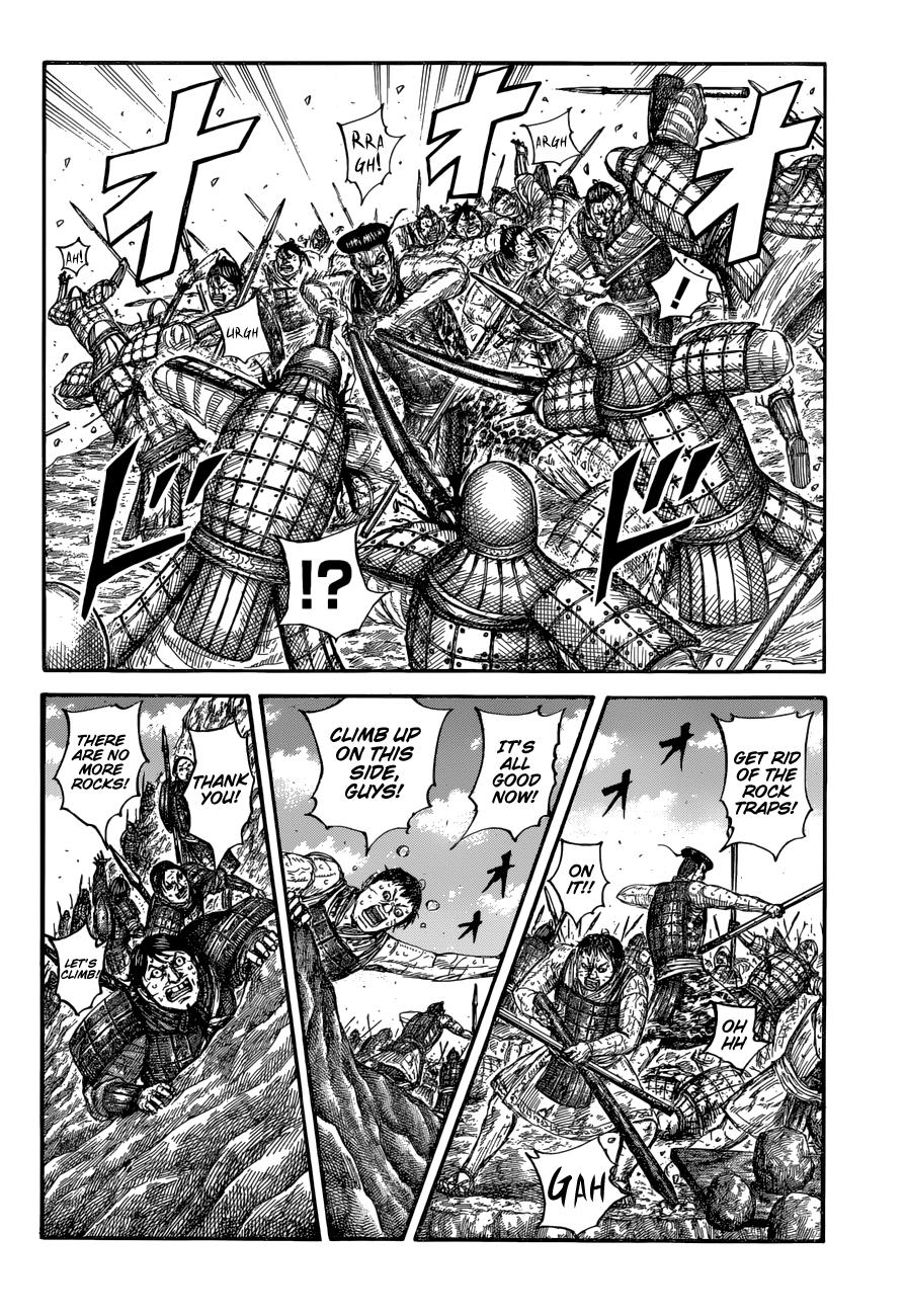 Chapter 682 — Chapter 682 — Page 6