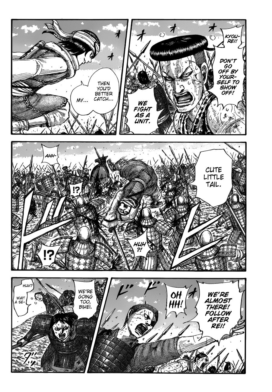 Chapter 682 — Chapter 682 — Page 10