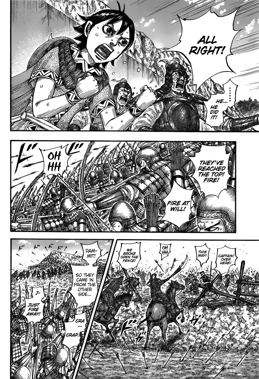 Chapter 682 — Chapter 682 — Page 15