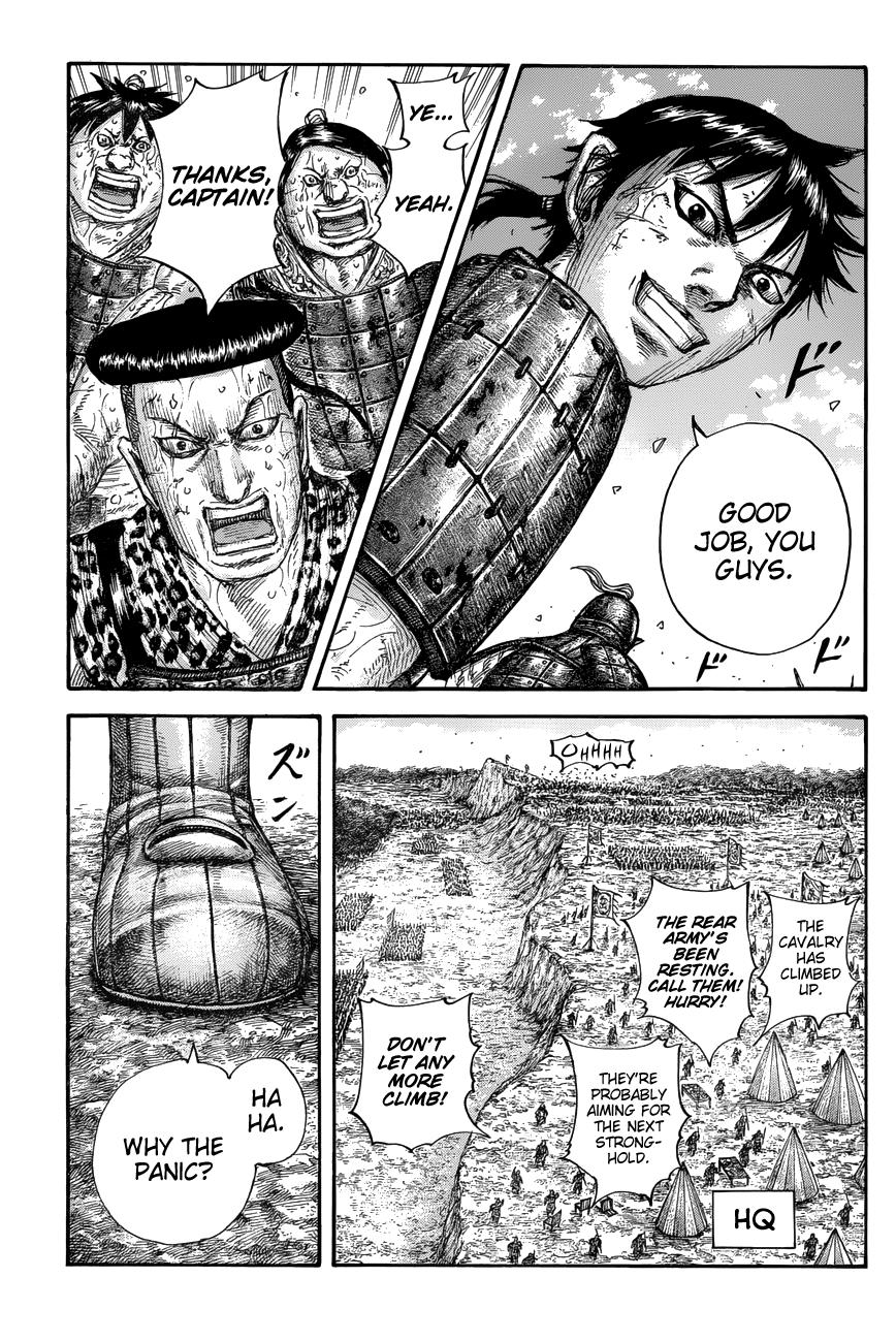 Chapter 682 — Chapter 682 — Page 16