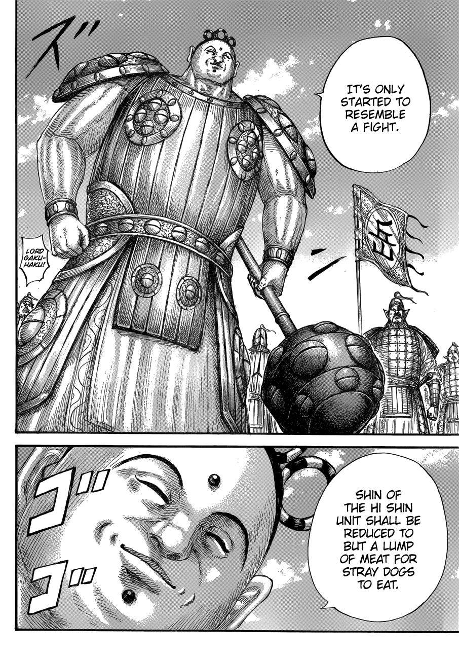 Chapter 682 — Chapter 682 — Page 17