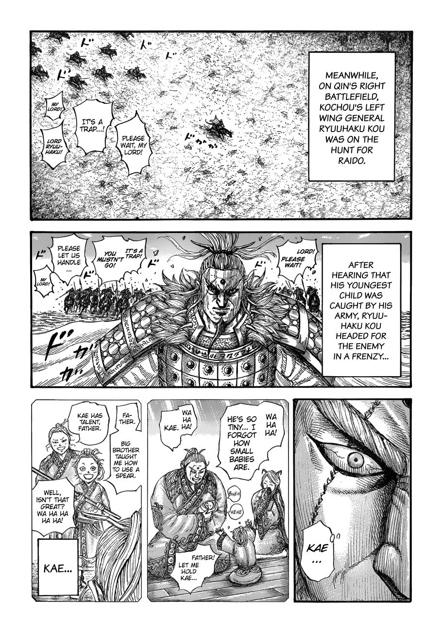 Chapter 682 — Chapter 682 — Page 18